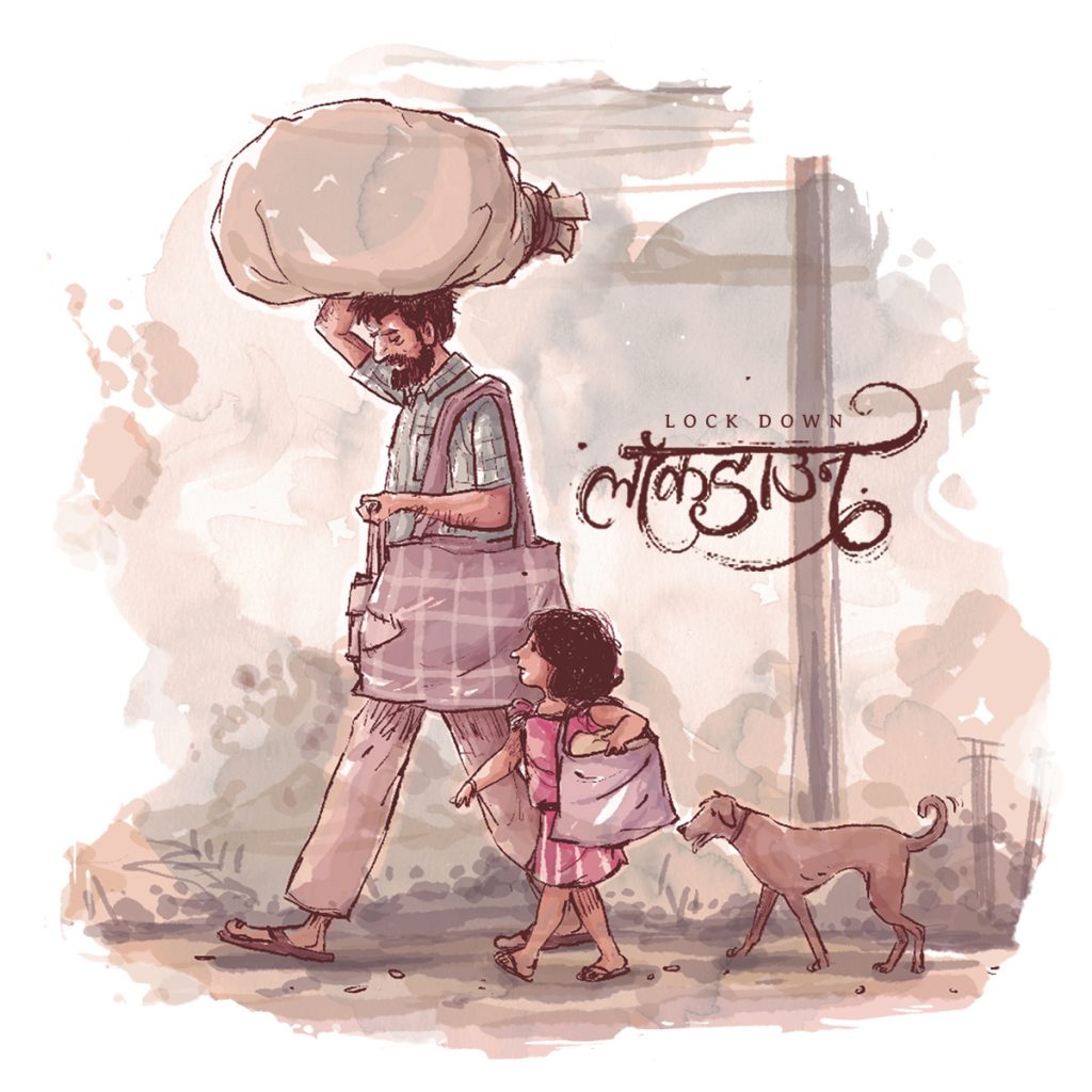 Nipen Bhuyan Illustrations