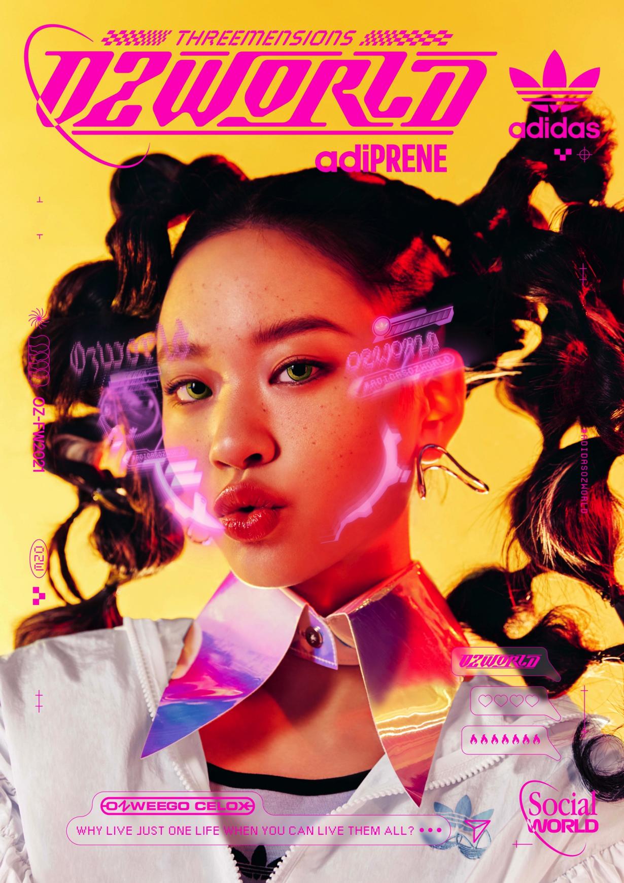Adidas Digital Ad - OzWorld