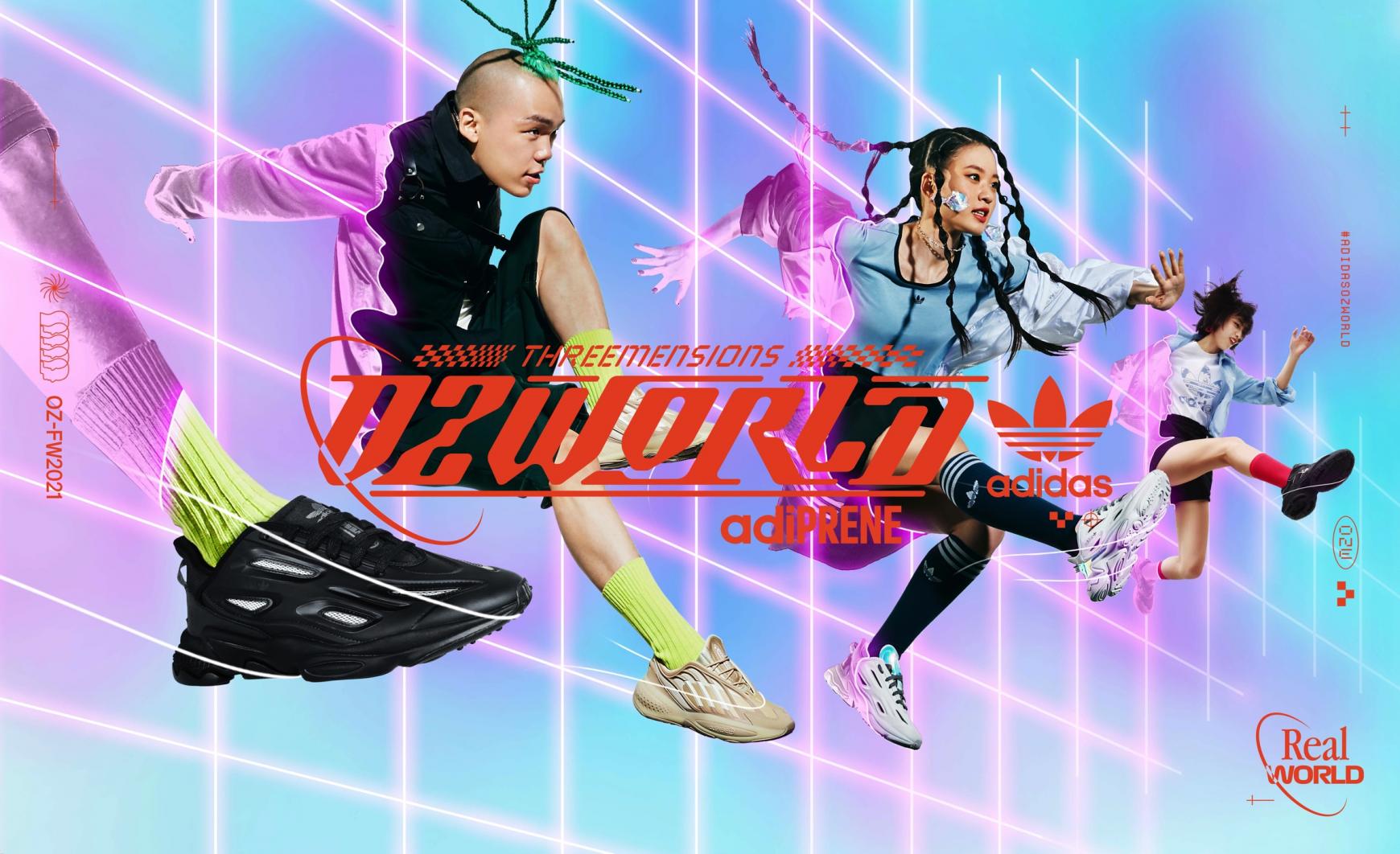 Adidas Digital Ad - OzWorld