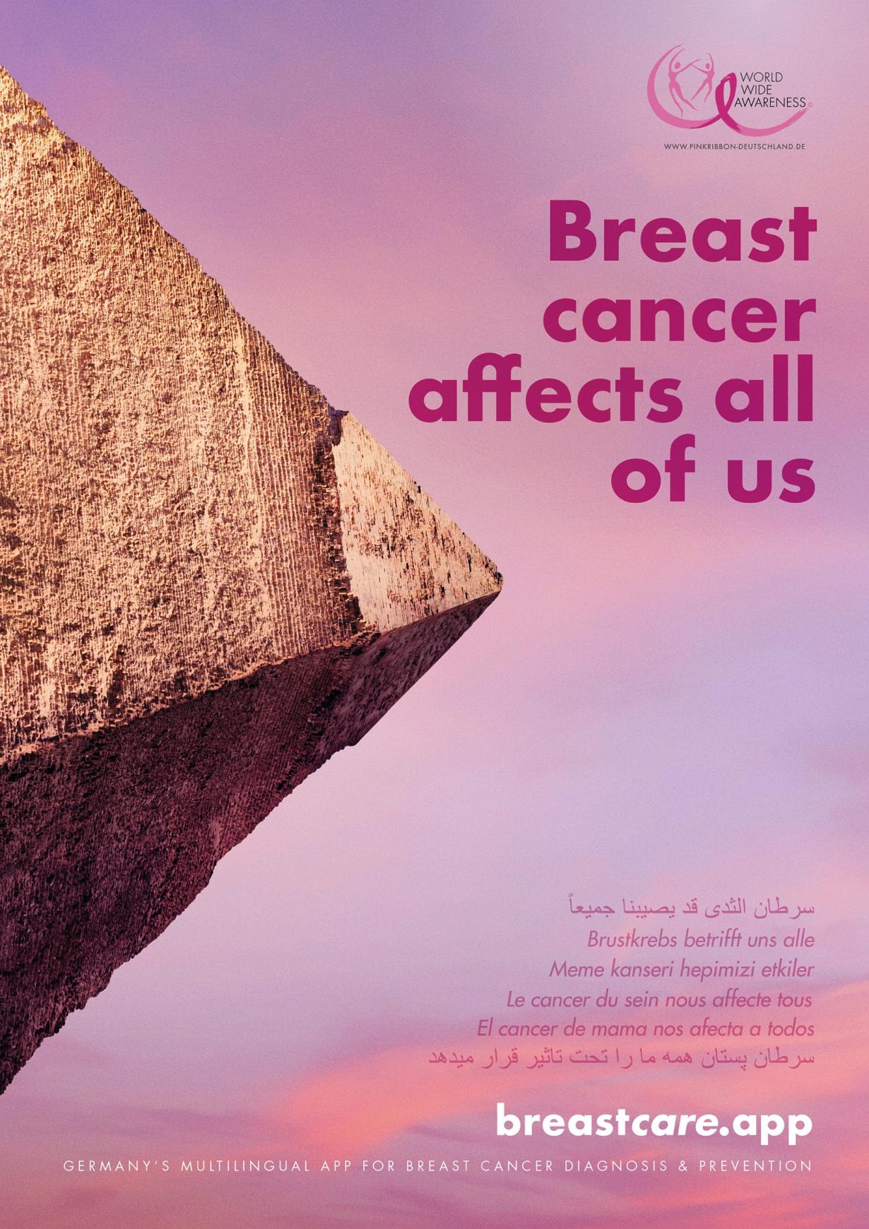 Pink Ribbon Print Ad - Breast cancer affects all of us