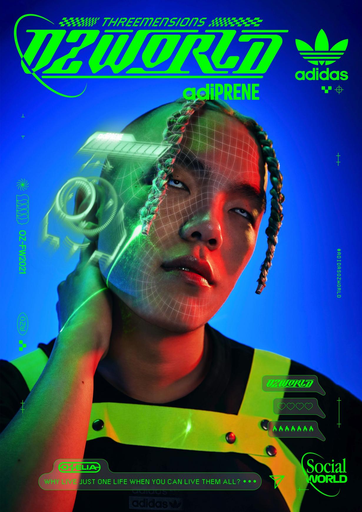 Adidas Digital Ad - OzWorld