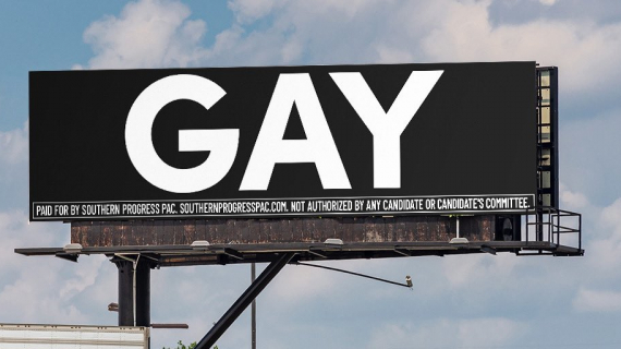 GAY! 