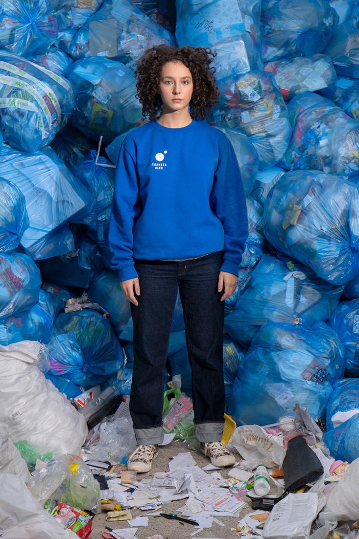 Laska Charity Store Integrated Ad - Laska Upcycle Merch