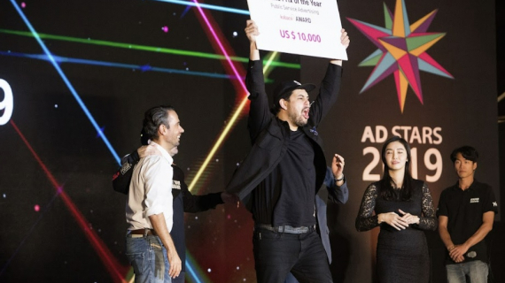 ADSTARS TROPHY AWARDS