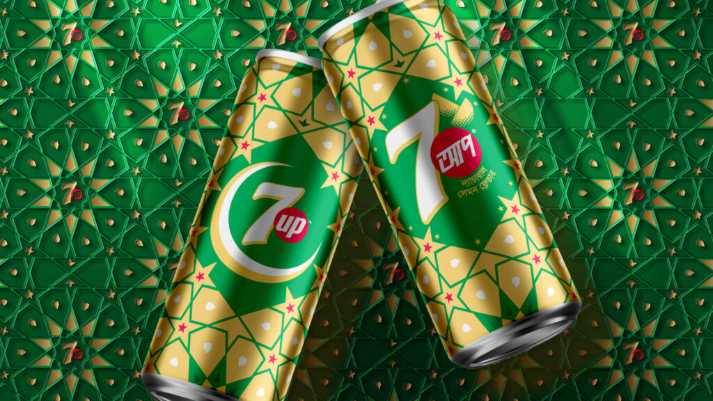 7Up Ramadan