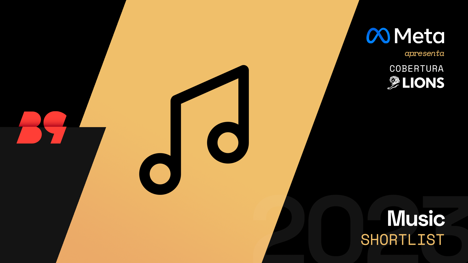 music-Shortlists