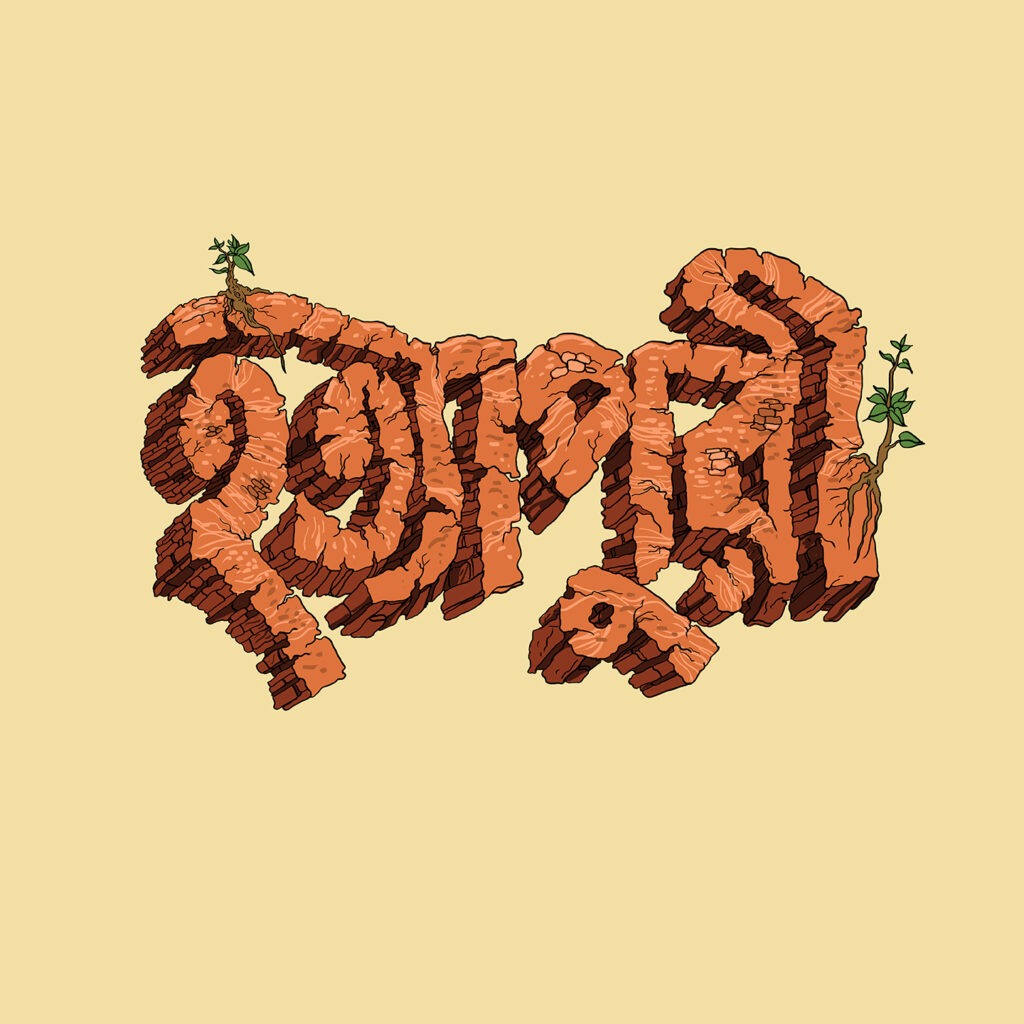 Subhabrata-Bose