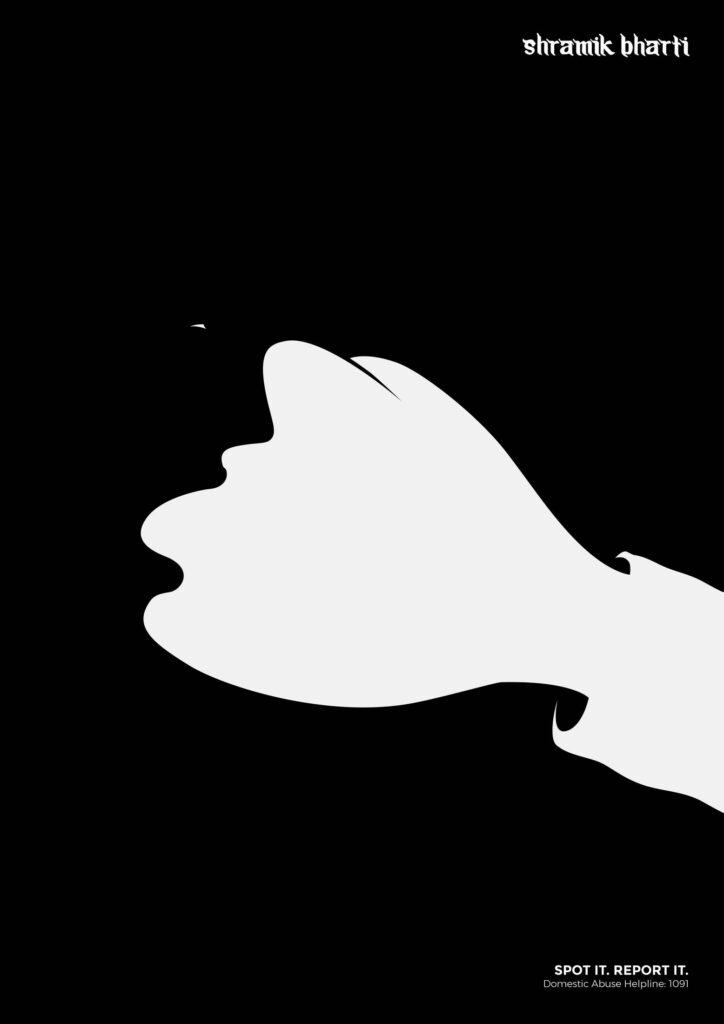 Shramik Bharti : Domestic Abuse; by Hakuhodo